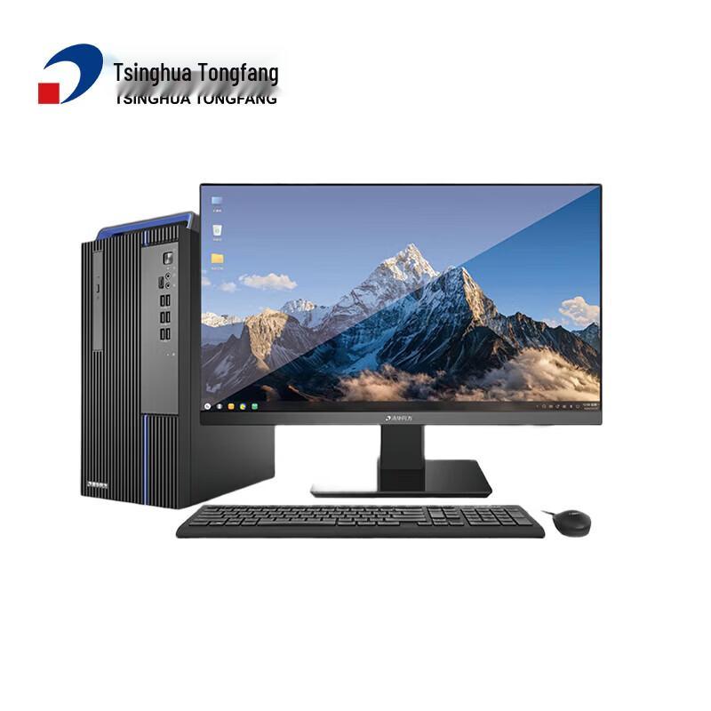Настольный ПК Tsinghua Tongfang Chaoxiang Z860 Xinchuang (Китайская версия)