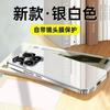 Applicable to Xiaomi 11promax mobile phone case, ice crystal mirror glass Pro ultra-thin anti-drop 11 all-inclusive protective hard case