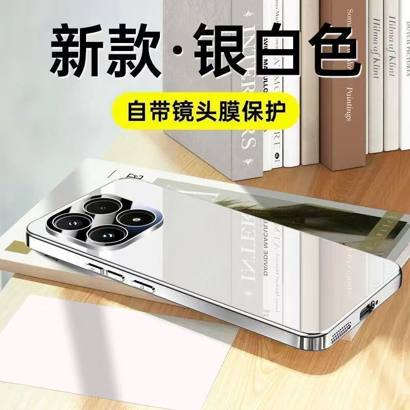 Applicable to Xiaomi 11promax mobile phone case, ice crystal mirror glass Pro ultra-thin anti-drop 11 all-inclusive protective hard case