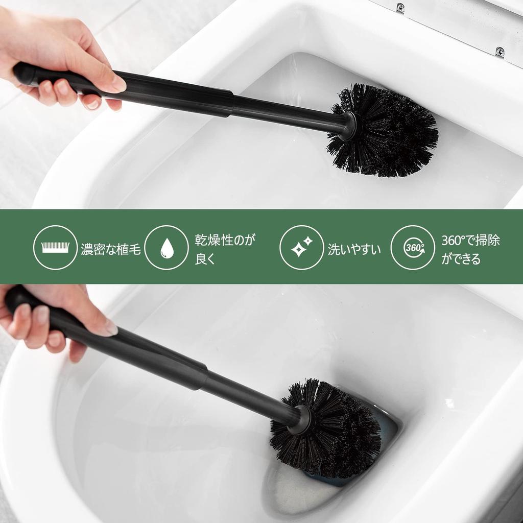 Eyliden Toilet Clog and Plunger for Western and Japanese Style Includes Storage 2-in-1 Brush, Remover, Toilets, Case, Space-Saving, Floor-Standing