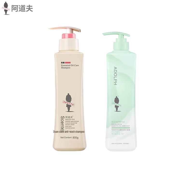 ADOLPH Oil Control & Silky Smooth Shampoo Set