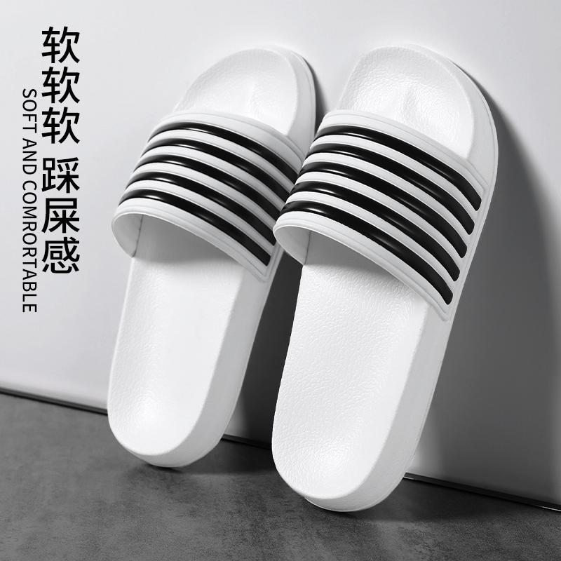 Vasaros vyriški batai šlepetės dryžiai baseino šlepetės paplūdimio didelių dydžių sandalai 46 48 neslystantys batai namų šlepetės