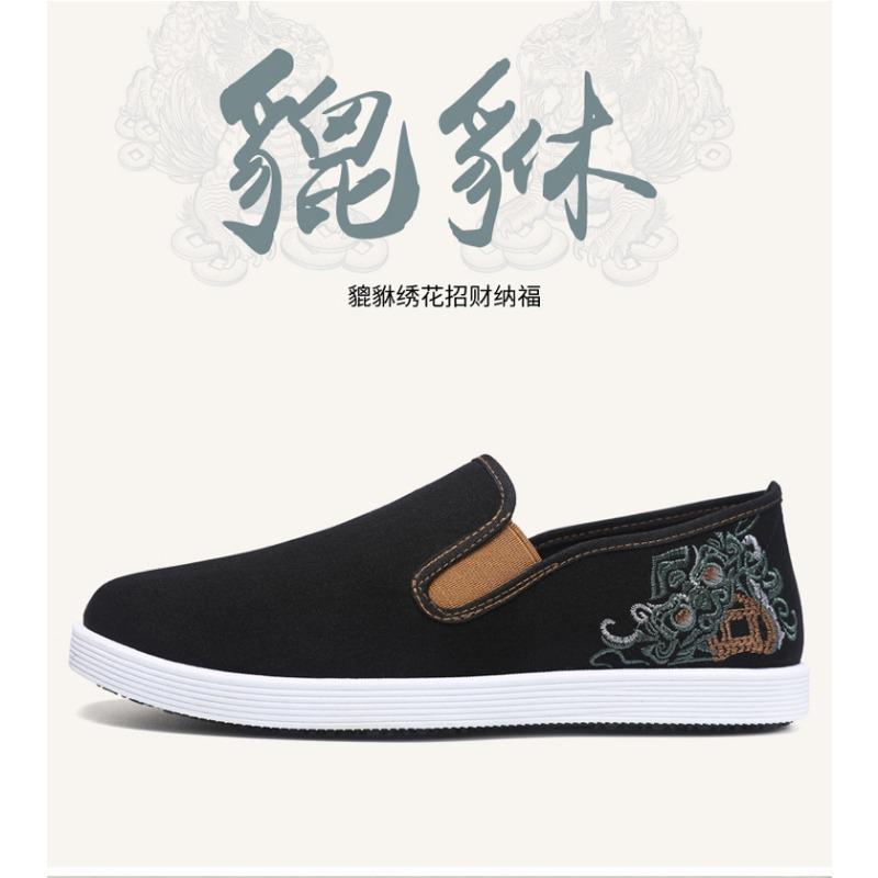Men's shoes Guochao Pixiu cloth shoes breathable lazy one pedal fashion soft-soled casual shoes