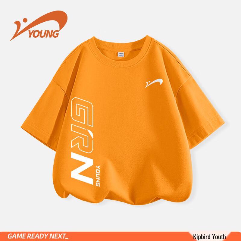 Boys  Breathable Sport T-Shirt 160