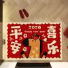 Happy New Year 2026 Horse Zodiac Doormat with Unicorn Red Carpet for New Year Decoration Lucky Animal Rug for Home Floor Mat