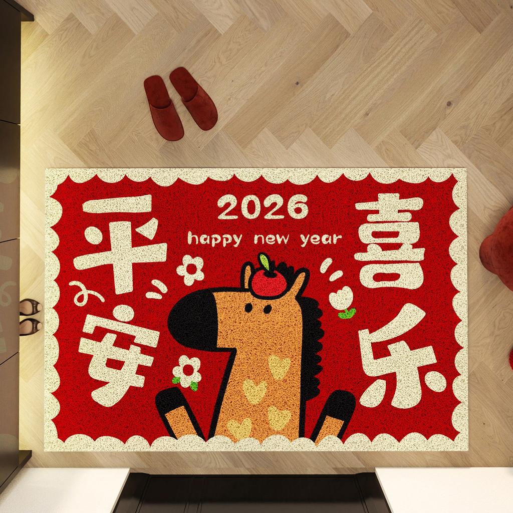 Happy New Year 2026 Horse Zodiac Doormat with Unicorn Red Carpet for New Year Decoration Lucky Animal Rug for Home Floor Mat