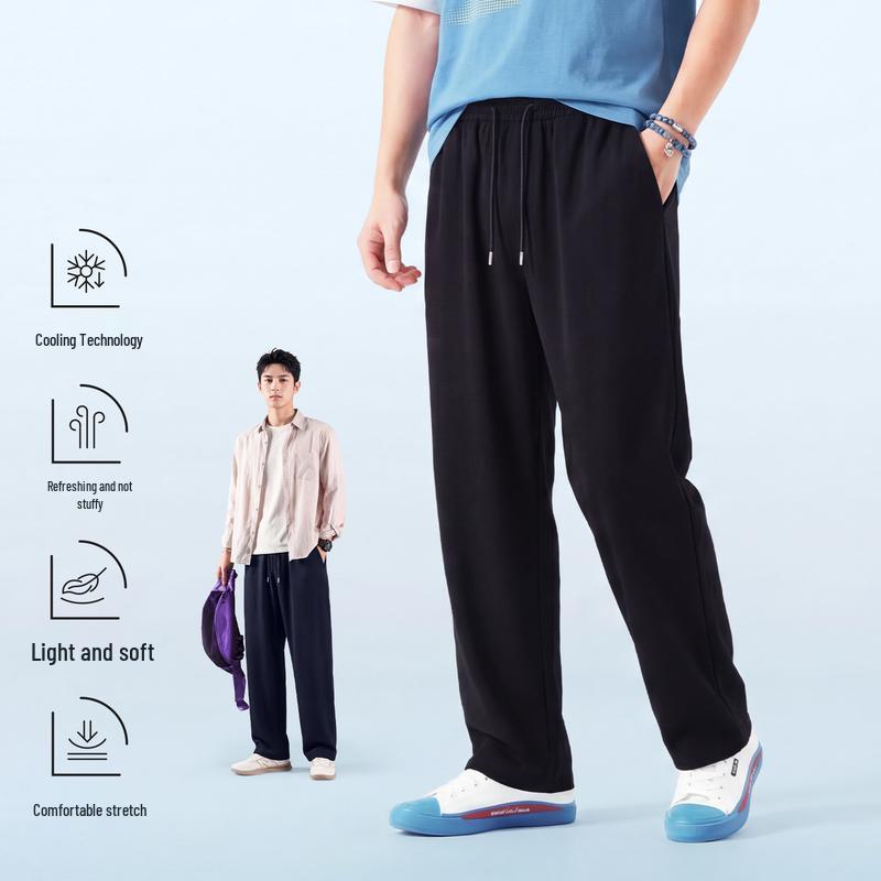 Jeanswest Men's Summer Ice Silk Straight Leg Casual Pants