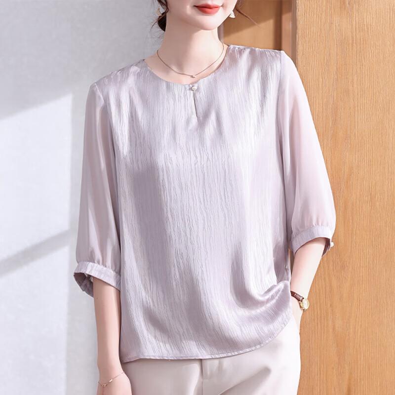 Xuexi Elegant Plus Size Summer Blouse for Middle-Aged Women 3XL фиолетовый