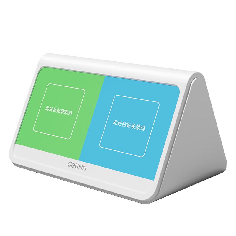 Deli Barcode Scanner & Payment Terminal