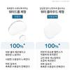 Sulwhasoo New Prolonging Serum Set 2