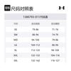Under Armour Boxed T Shirt Men's Gray 1386793-011