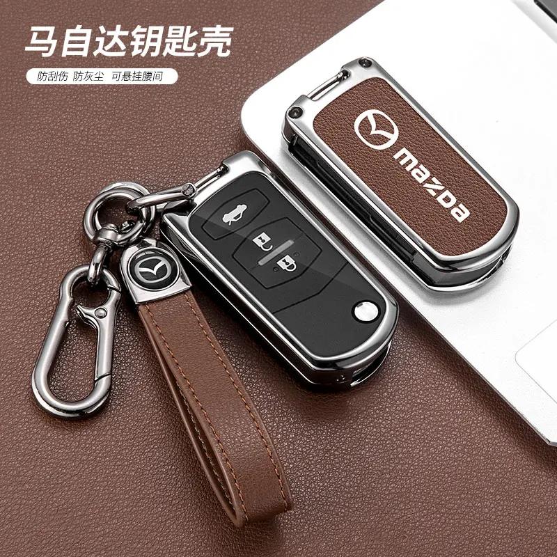 Zinc Alloy Car Remote Key Case Cover Shell For Mazda CX-5 CX5 CX-7 CX7 3 2 6 Atenza CX-9/CX9 MX5 Holder Case Accessories
