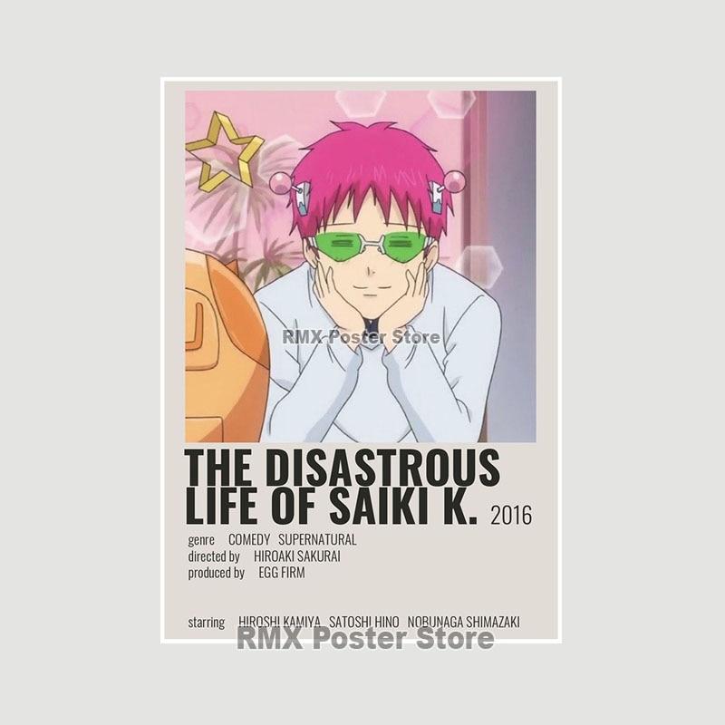 White Coated Paper Anime Posters Tokyo Revengers Fire Force Cover Prints Home Decor Manga Wall Stickers Bar Decoration Painting