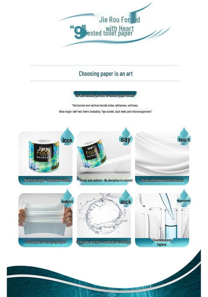 Jie Rou 4-Ply Oil Painting Toilet Paper, 10 Rolls, 200g, Face Art Design