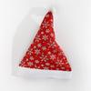Cosplay Santa Hat Holiday Christmas Hat for Adult Unisex Gild Snowflake Pattern Christmas Hat for New Year Adult Teens