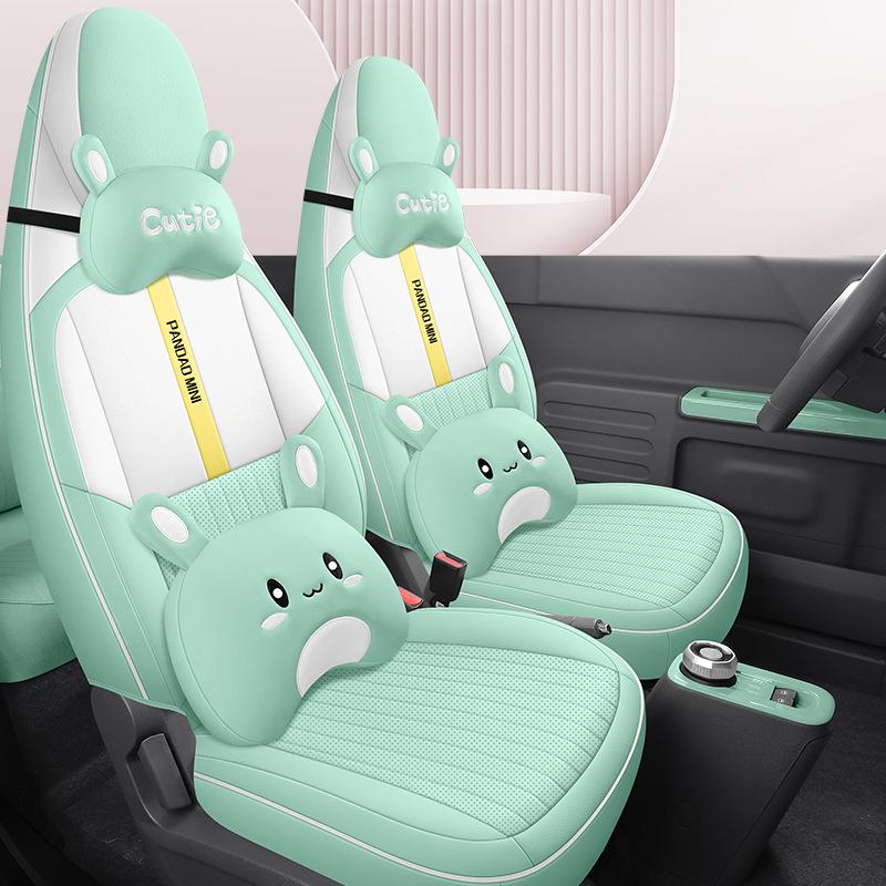 Geely Panda MINI Full Leather All-Season Car Seat Cushion and Cartoon Electric Seat Cover