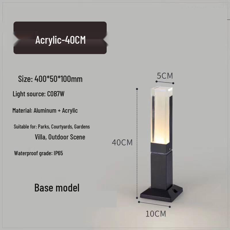 

Водонепроницаемый светодиодный садовый газонный светильник для наружного ландшафта и двора