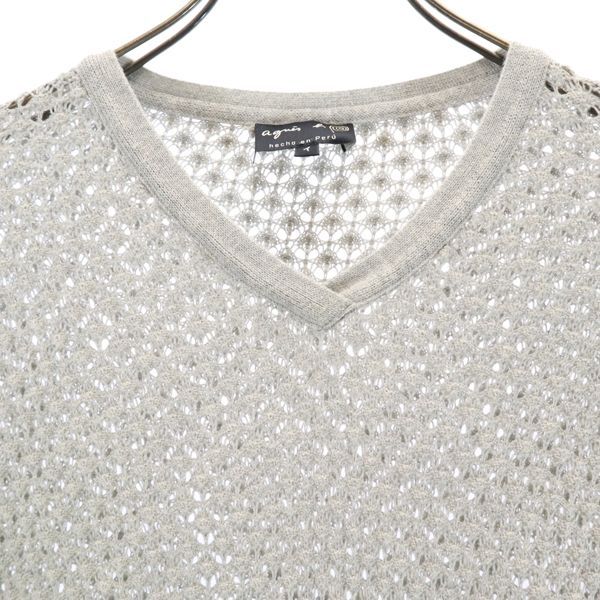 agnes b. Long sleeve sweater 1 gray knit Women Used