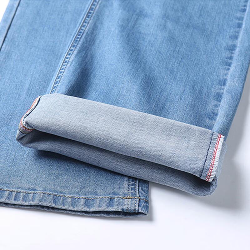 Mark Fairwhale Men's Relaxed Straight Jeans