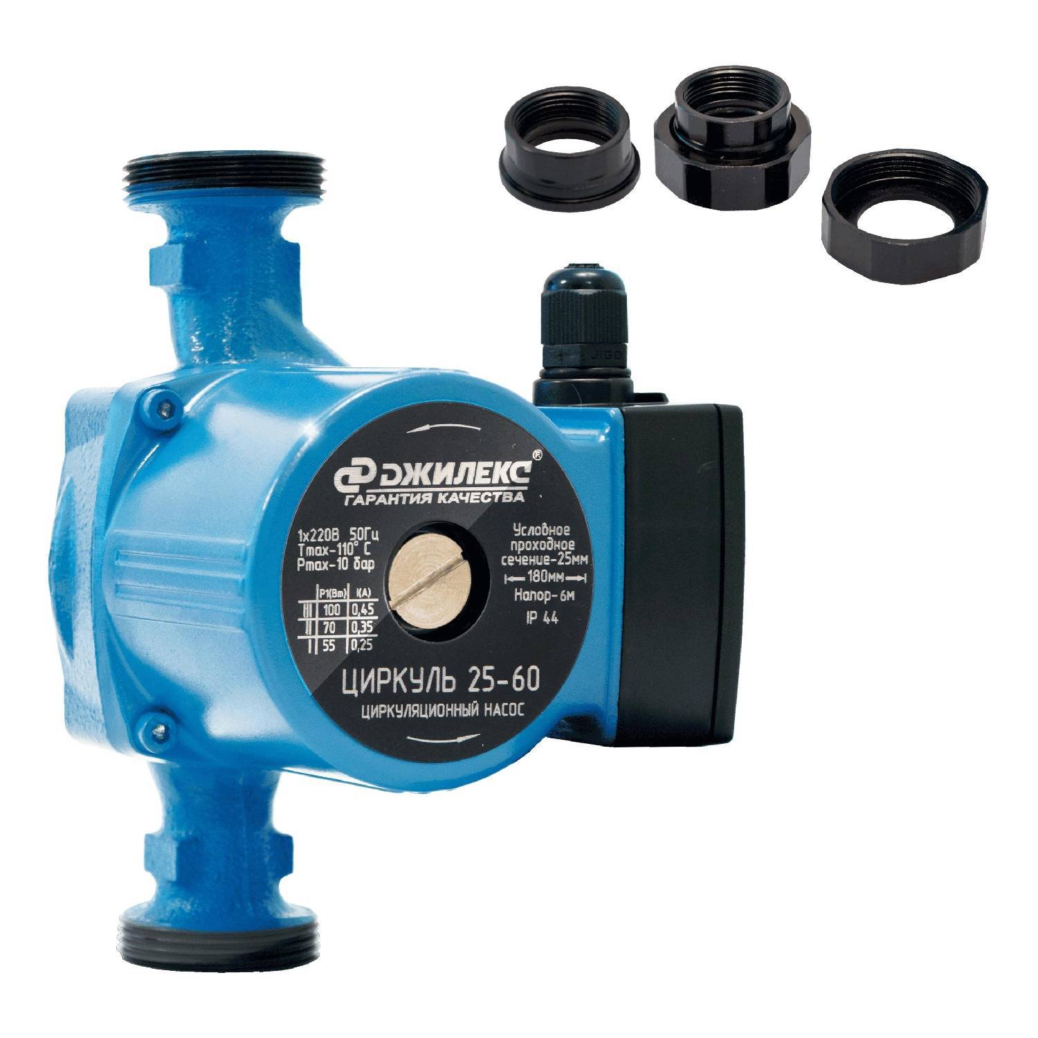 

Циркуляционный насос Jeelex Compasses 25 60 Гарантийный талон