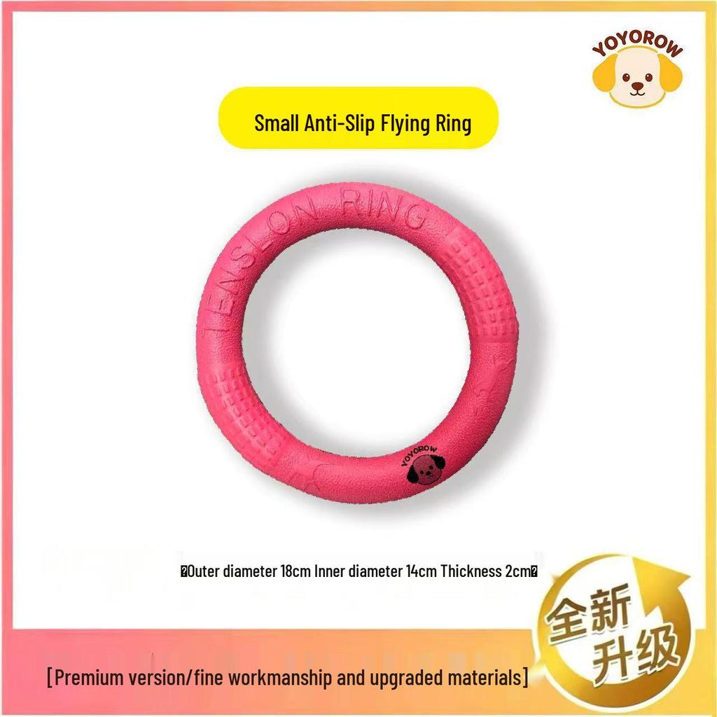 Eva Ring Disc - Dog Training Toy for Sensitivity Improvement