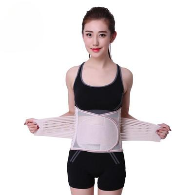 The Breathable Waist Support Belt Protects The Waist. The Kangshengyuan Fitness Belt Can Relieve Lumbar Muscle Strain