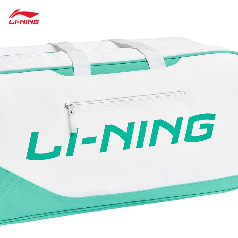 Li-Ning Badminton Tournament Series Square Handbag