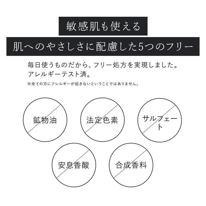 HARIAS Pre-Makeup UV 30g (Approx. 1 Month Supply)