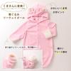 Cream de Coco Fleece Bear with Bear Warm and Cute Crotch Newborn Baby Baby Clothes for Boys and Cold Sizes 11501N Two-Way All-in-One Ears, Fluffy,