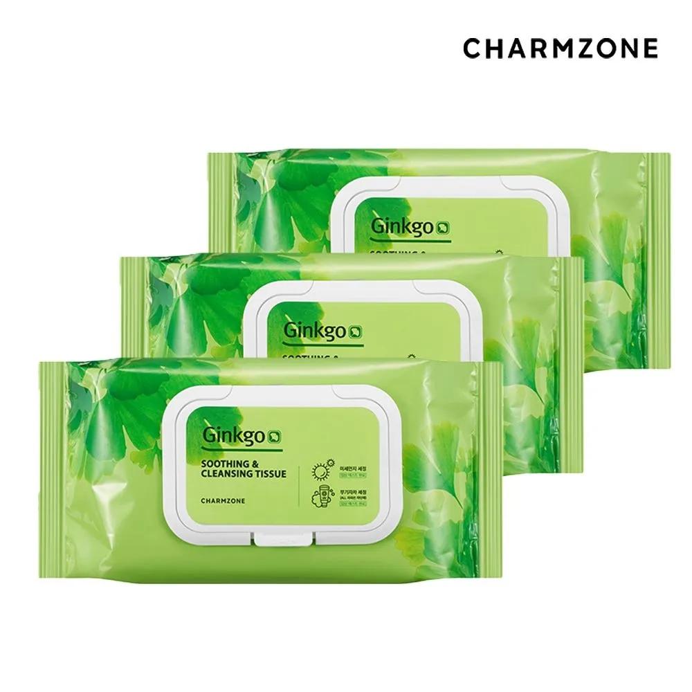 CHARMZONE Ginkgo Soothing & Cleansing Tissues 70 Sheets (3 Packs) 3 packs of 70 sheets