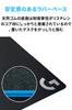 Logitech G Gaming Mauspad G440t Hartoberfläche Standardgröße Mauspad (Offizielles japanisches Produkt) [Final Fantasy XIV Empfohlenes Peripheriegerät]