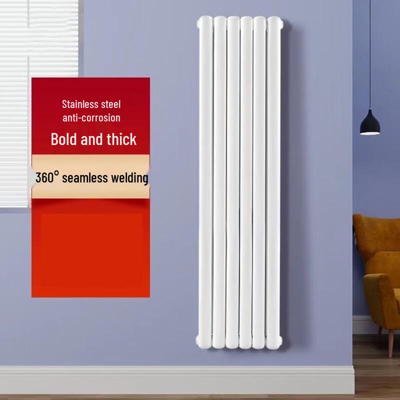 Kuaxuan Steel Vertical Heating Radiator