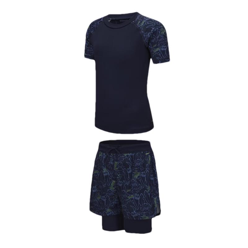 Decathlon Boys' Professional Training Two-Piece Swimsuit Set