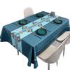 Waterproof, Oil-Proof And Anti-Scalding Coffee Table Tablecloth Leave-In Rectangular Dining Table Cloth Household Living Room Light Luxury Pvc