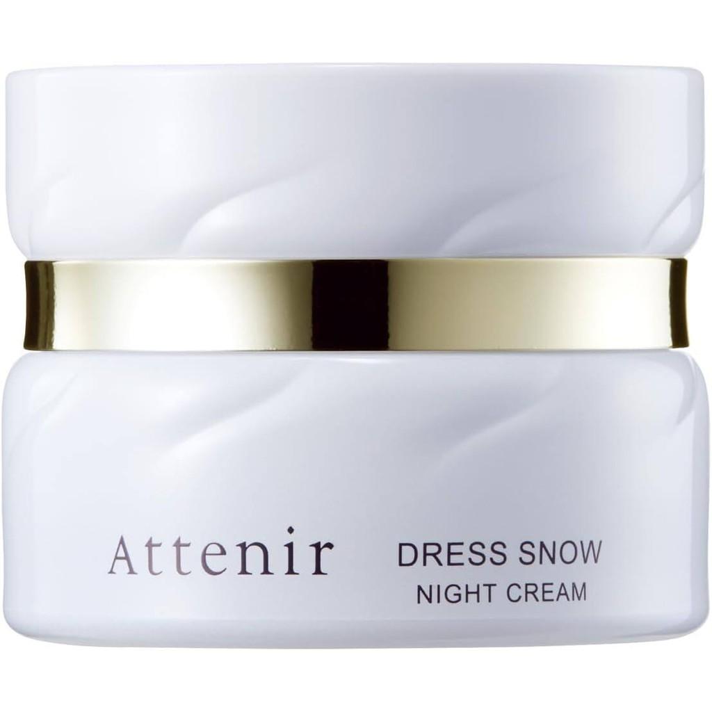 Attenir Dress Snow Night Cream 35g  35g Refill