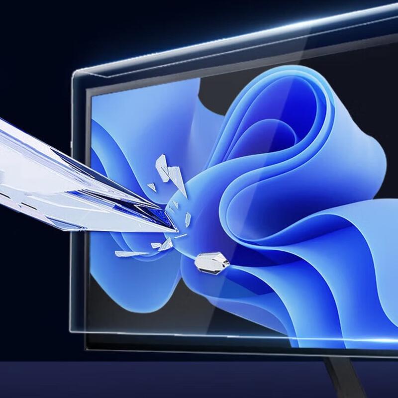 

Befon Anti-Blue Light Monitor Screen Protector (Hanging Acrylic)