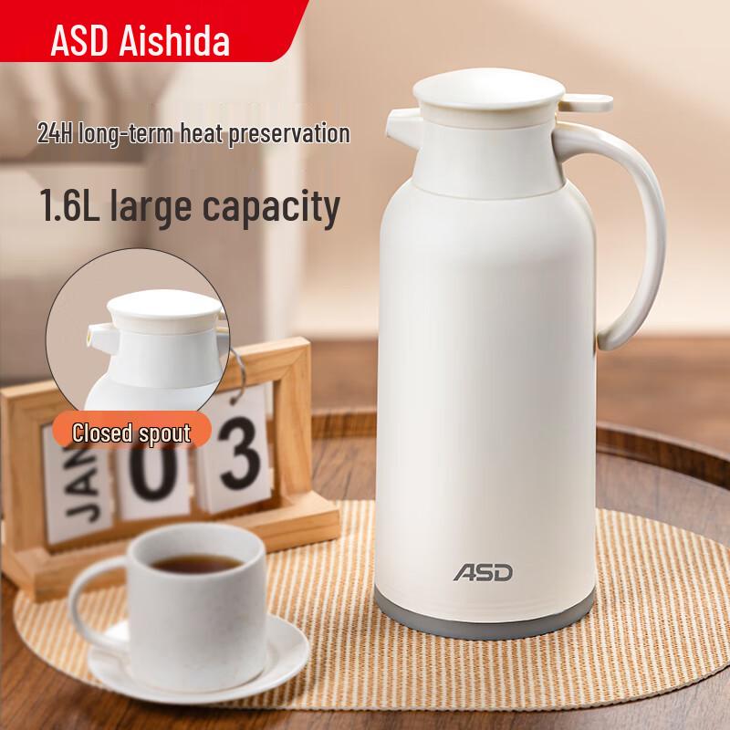 Aishida Glass Liner Vacuum Flask