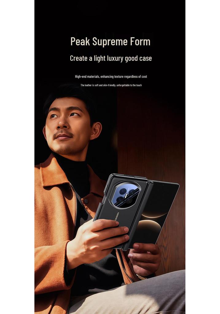 Huawei Matex7 Collector's Edition Magnetic Foldable Phone Case - Full Coverage, Anti-Drop, Double Central Axis Lens Protection
