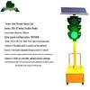 Yongdai Solar Mobile Traffic Signal Light