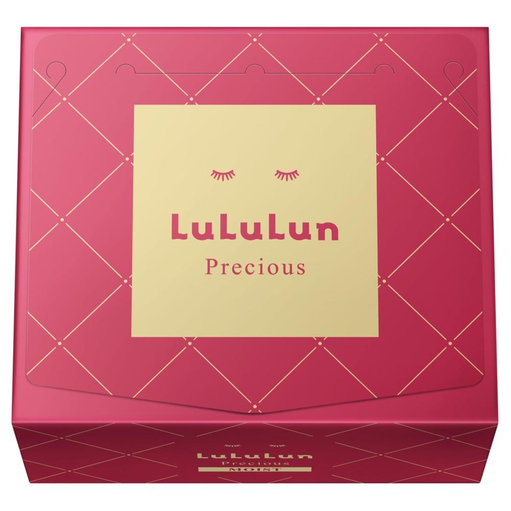 LuLuLun Precious Pack RED 32 Sheet Mask Face Large Capacity Rich Moisturizing