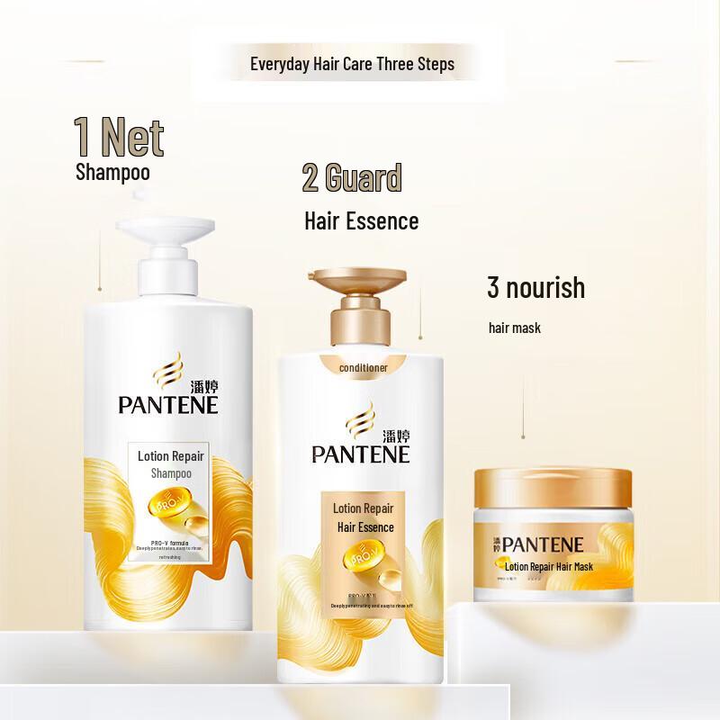 Pantene PRO-V Lotion Repair Shampoo