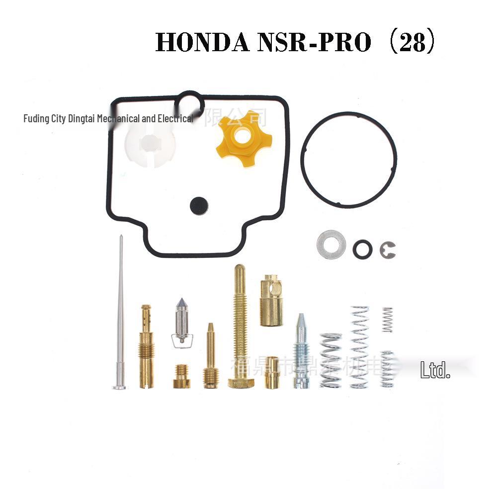 

NSR-PRO28 Universal Endurance Engine Carburetor Repair Kit none