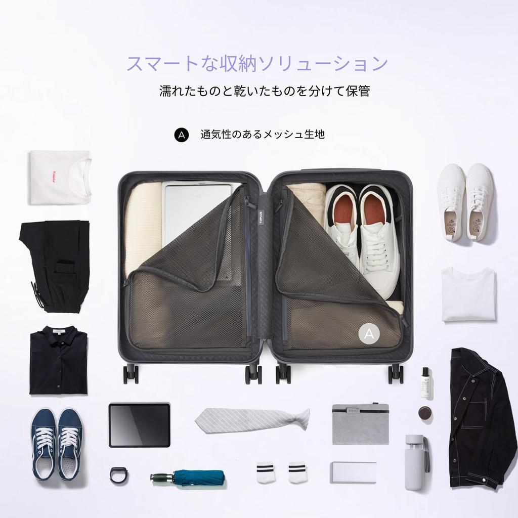 Carry Case PC S Ultra Made In Japan TSA Gray [TUPLUS] Size, Carry-on Suitcase, Lightweight, Quiet, HINOMOTO, Casters, Shockproof, Lock, 38L,