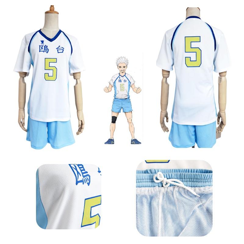 Korai Hoshiumi Haikyuu Boy Girl Cosplay Jersey Print School Team Shirt Uniform