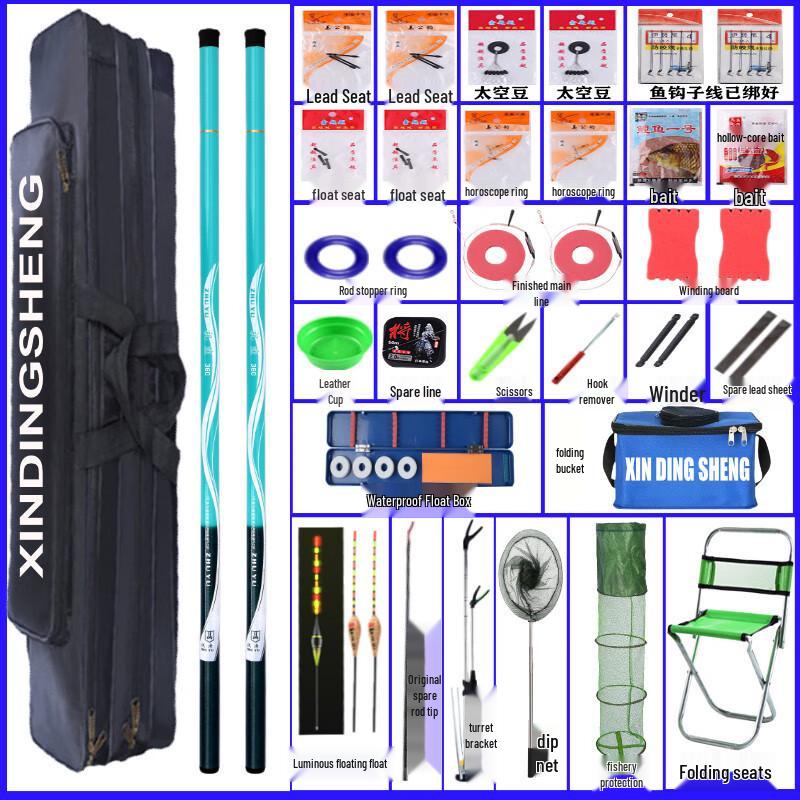 HEIXIE Black Scorpion Beginner Fishing Rod & Gear Set