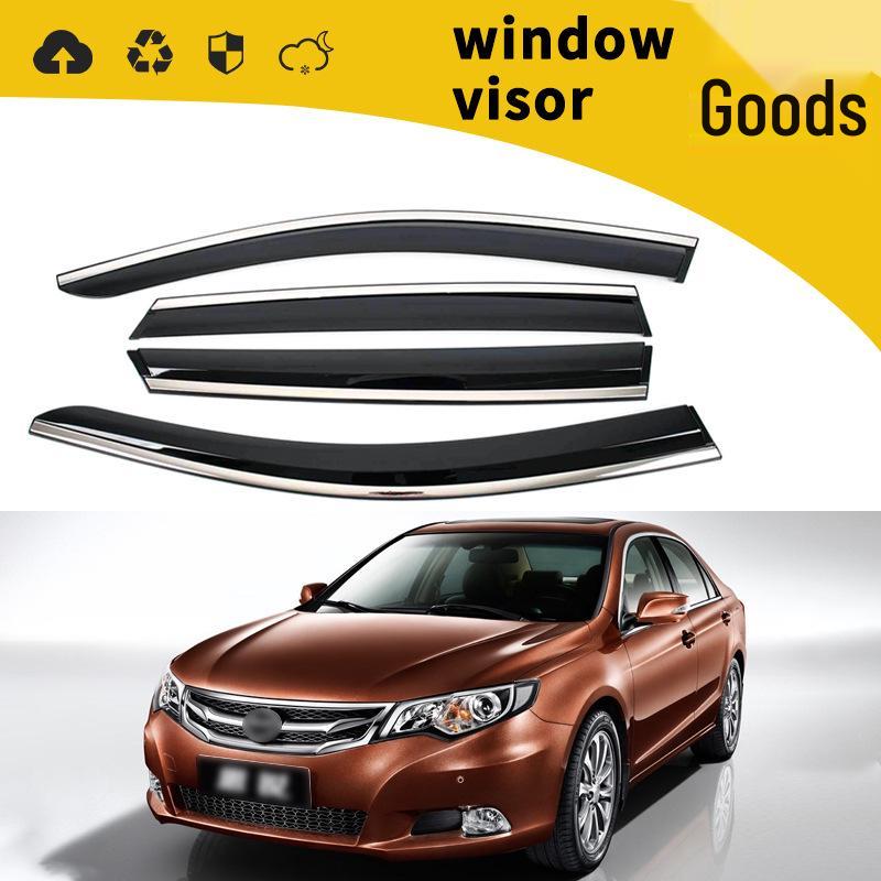 BYD Surui Sirui 12-13 Rain Deflector & Shield for Doors/Windows