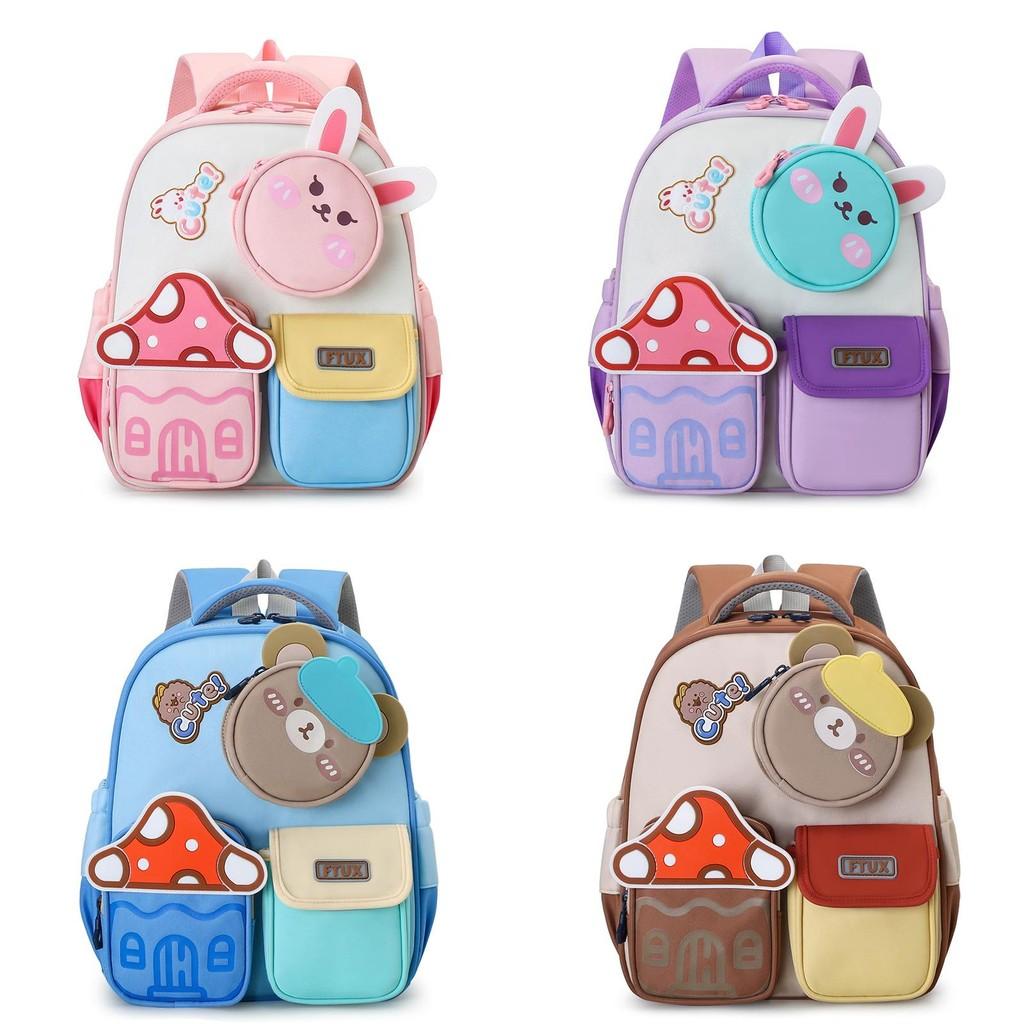 Comfortable And Cute Kids Backpack Playful Unisex Design Style Outdoor Bag Fun