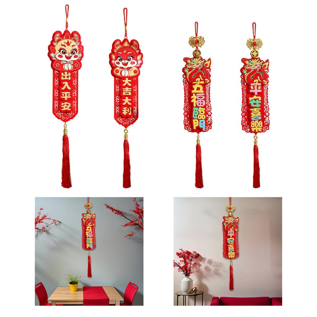 Chinese Dragon New Year Hanging Ornament Classic Elements Spring Festival Blessing Words for Home Office Decor Accessory