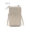 2025 New Ladies Crossbody Small Shoulder Bag Street Multifunctional Mobile Phone Wallet Handbag PU