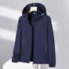 Unisex Ice Silk Sun Protection Jacket: Lightweight, Breathable, Anti-UV Summer Outdoor Skin Clothing.